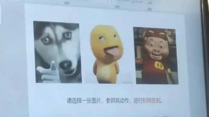 每日一笑：盘点那些收藏的让人放松的搞笑图片，哈哈哈！