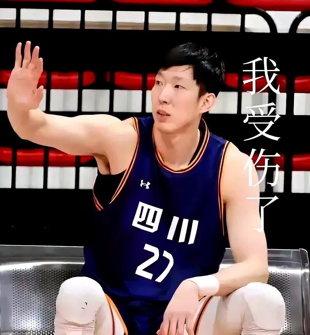大家发现没有？

这个中国男篮的第一中锋周琦虽然没有参加刚结束的亚洲杯，但是