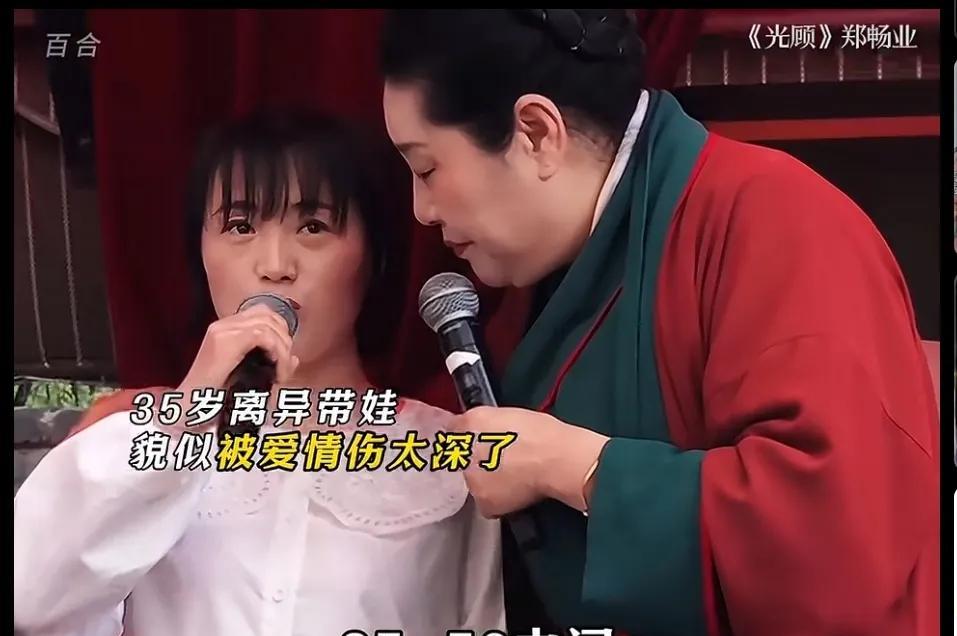 35岁离异、带一小孩的女子相亲，要求男子35-56之间，残疾的都可以！干娘听了她