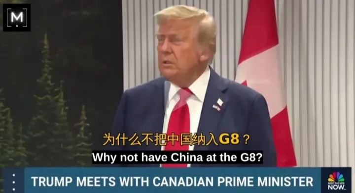 特朗普向中国发出不恰当邀请。6月17日美联社：特朗普考虑让俄罗斯加入将七国集团（