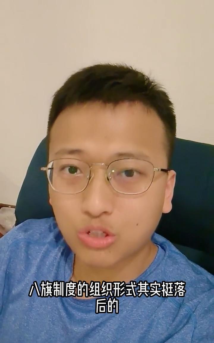 历史的悖论之明朝被清朝取代之谜。
明朝竟然被清朝给取代了，以今天的视角来看有种不