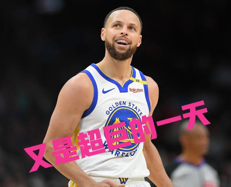 库里太强了！勇士再这么打下去，火箭第五位置不保了，快船直通季后赛可就彻底没戏了。
