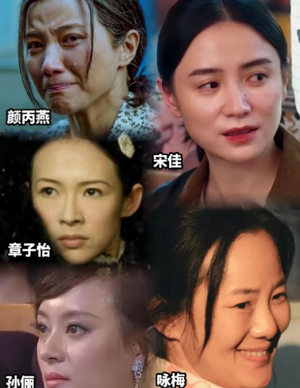 想问你一下广大网友，谁是你们心目中的最佳女主角？