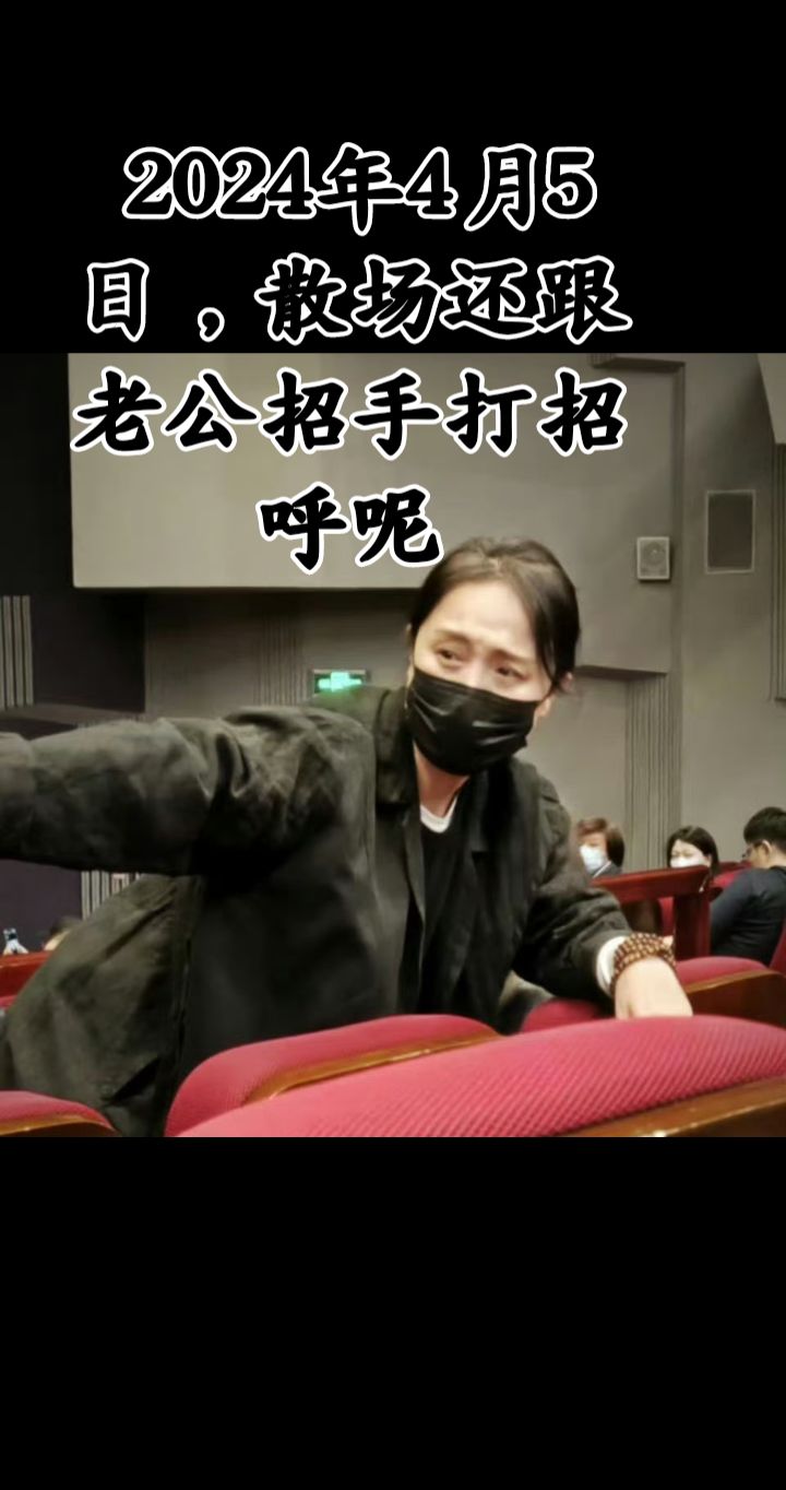有种爱情叫辛柏青朱媛媛