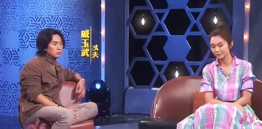 白微秀和戚玉武这对夫妻实在是太般配了，他们从荧幕合作到相爱。两人都付出了真情。现