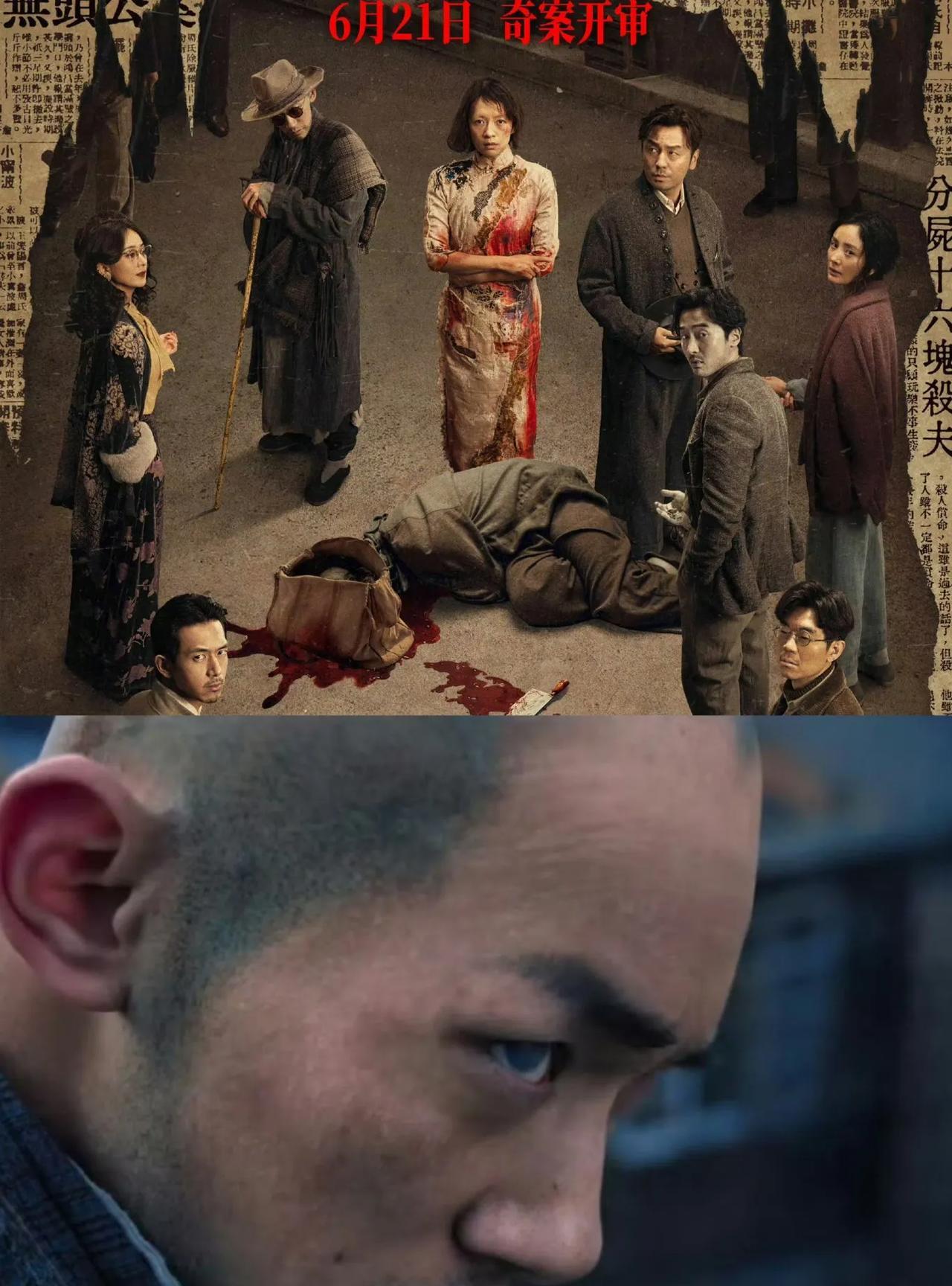 感觉易烊千玺是不是不太对劲啊？
作为一个00后演员，
眼神空洞、演技僵硬、角色塑