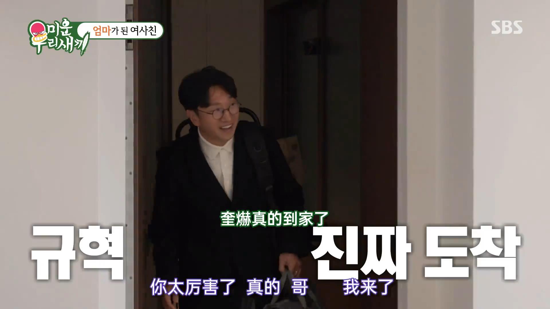 孙丹菲要生了，很担心孩子将来长得像爸爸，婆婆也害怕！
孙丹菲怀孕九个月了，看完孩