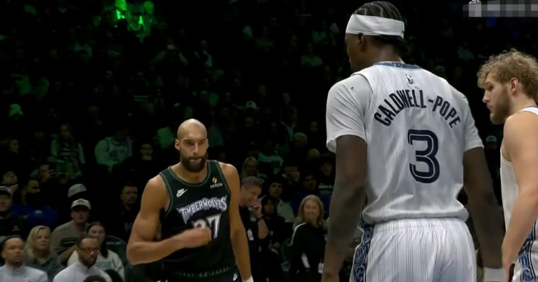 灰熊大将波普真是太反常了！虽然今天灰熊在客场以116：110击败森林狼，但是波普