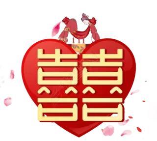 今天是个什么日子啊，同一天，三个同事的孩子结婚……