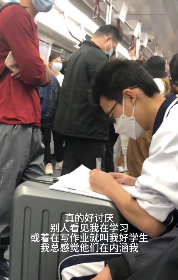 努力不应该变成一种羞耻