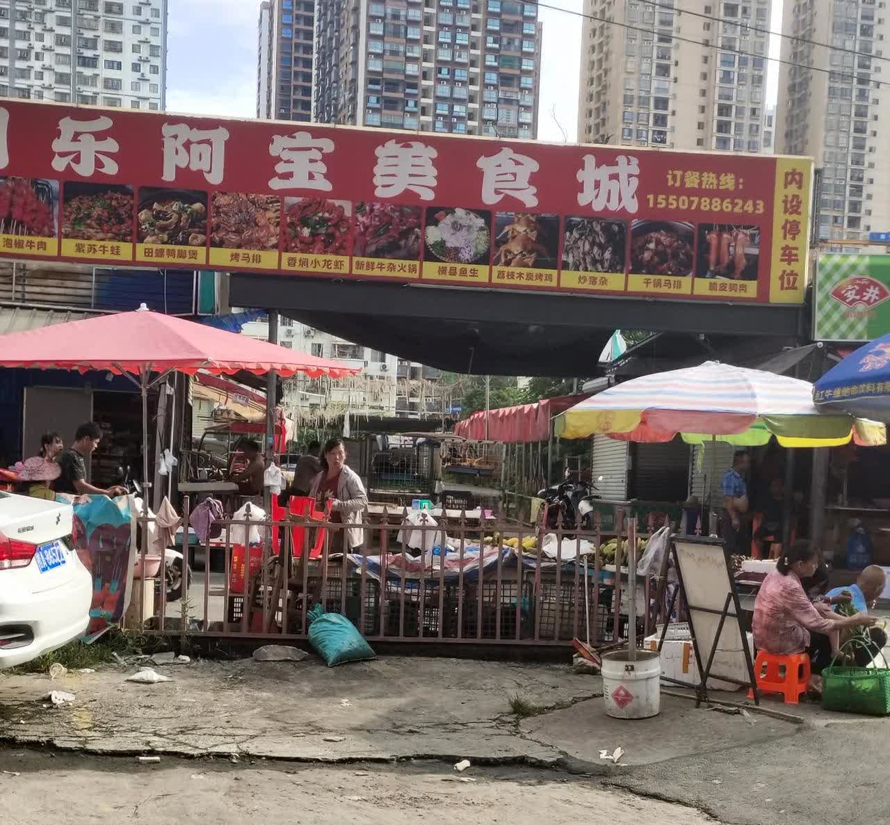 留守妇女的悲惨世界
留守在家里的女人命运有多惨不忍睹，你可能想都想不到。她不仅