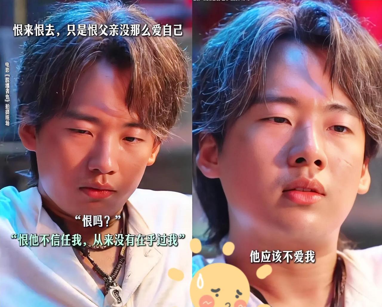 现在的郭德纲
真的后悔了
因为他没想到自己的儿子郭麒麟
发展得如此之好，如今的郭