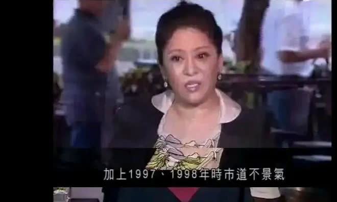 九七九八年电影市场不好刘德华当时签约8部电影，每部片酬800万，减掉一半就是四百