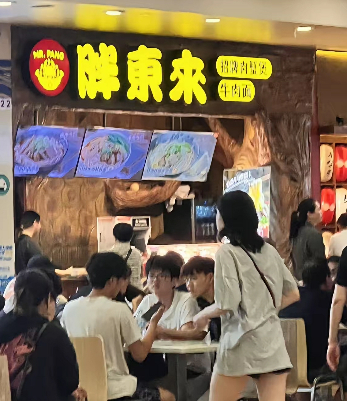 震惊！纽约也有一家侵权胖东来的！