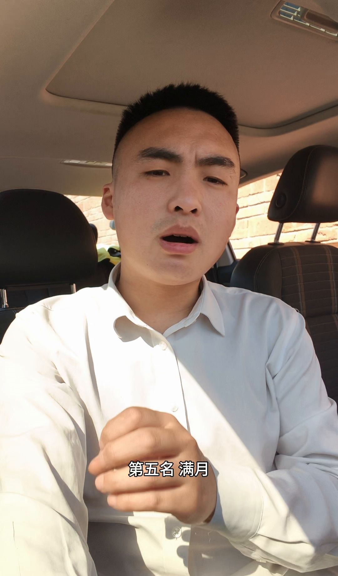 长兴十大网红粉丝排行榜











天哪！长兴居然有这么多网红！粉丝最