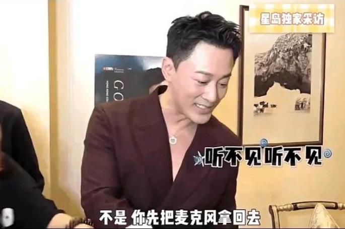 林峰如今挺可怜，维持半辈子的体面，被老婆狠狠践踏。自结婚后，他一次次遭媒体和网友