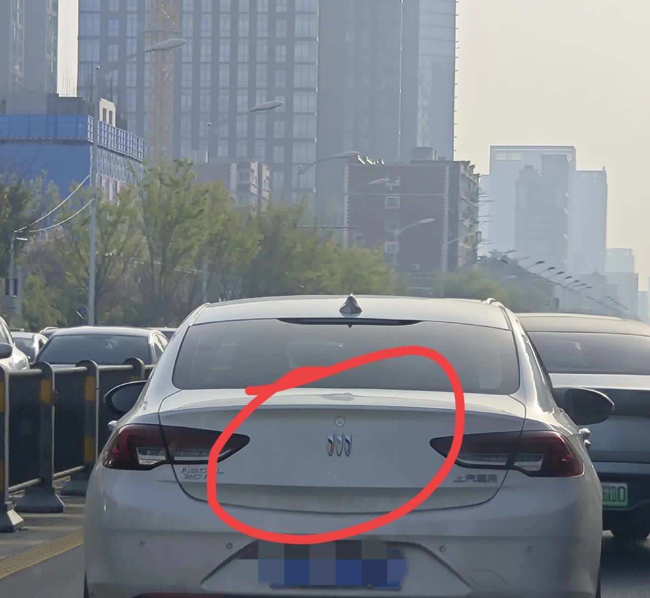 像个指甲剪的车标是什么车？