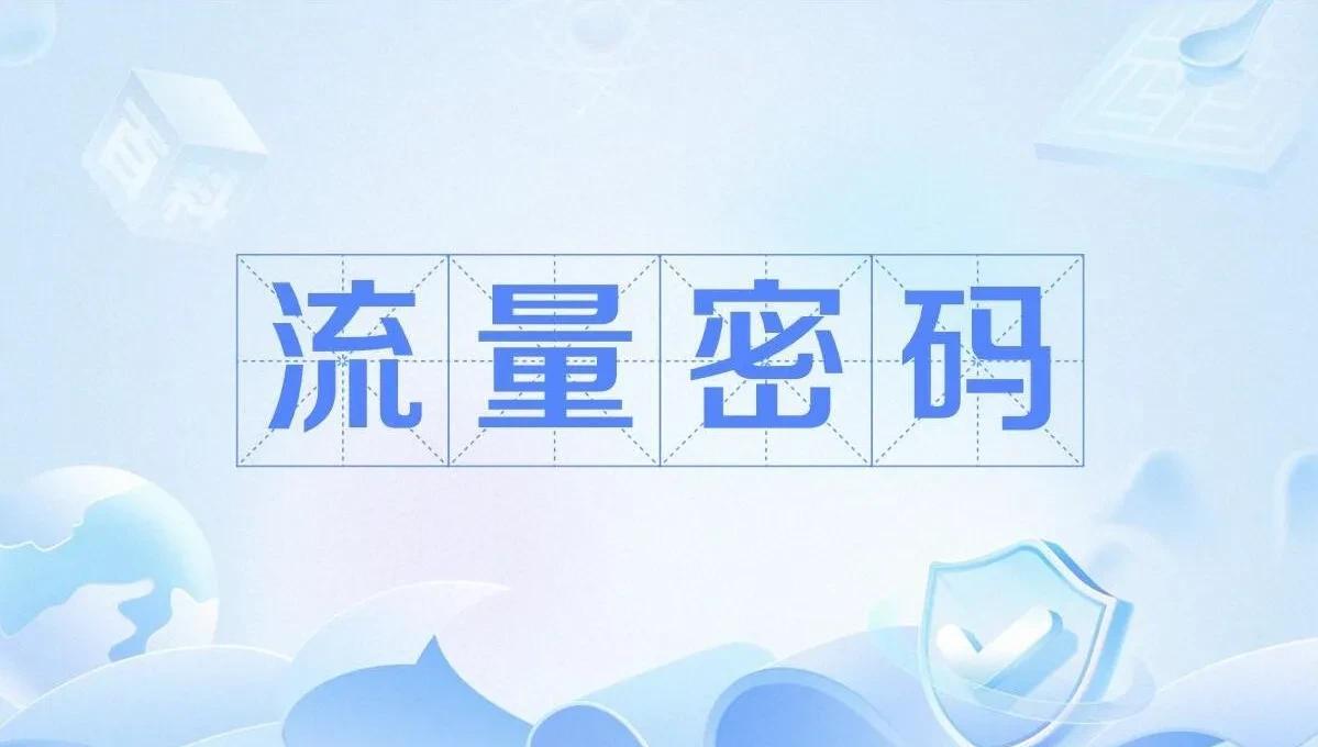 流量密码原来是这样的。
不能发布完就躺在那里睡大觉了
不管不问，可不行
你得多多