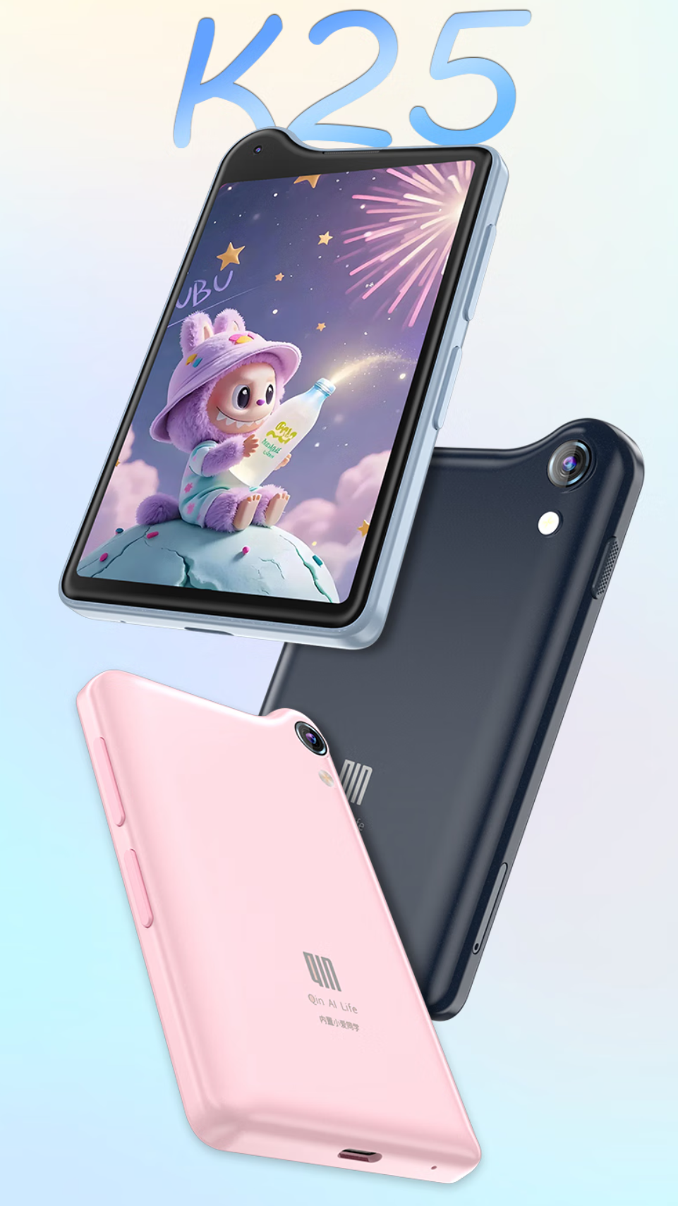 联发科G81芯片、3.5英寸LCD屏幕、10W充电，儿童模式。

799元，挺可