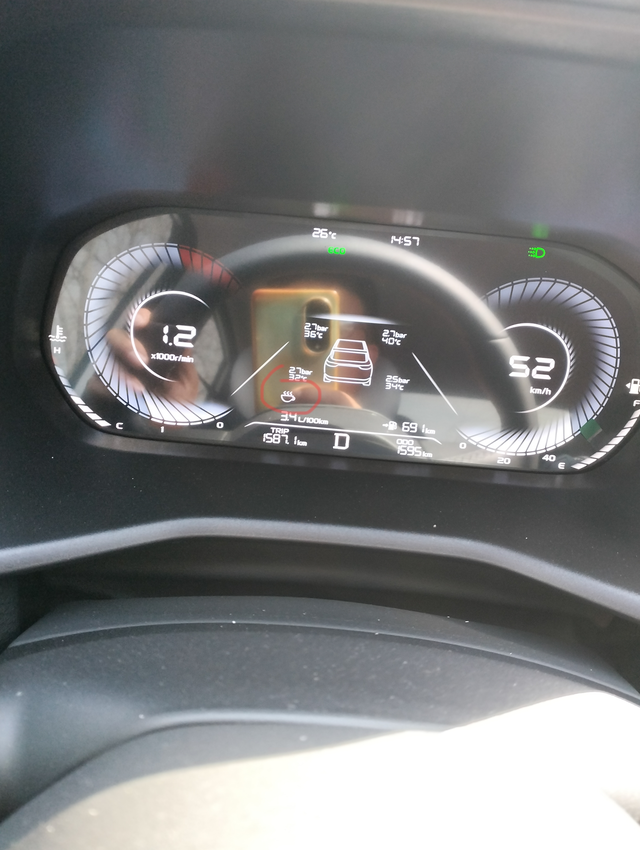 这个茶杯是啥意思
知道的大佬告诉一下