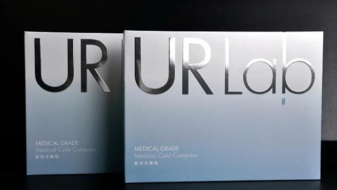 定制化妆品不干胶标签：逆向UV工艺选型与厂家筛选指南