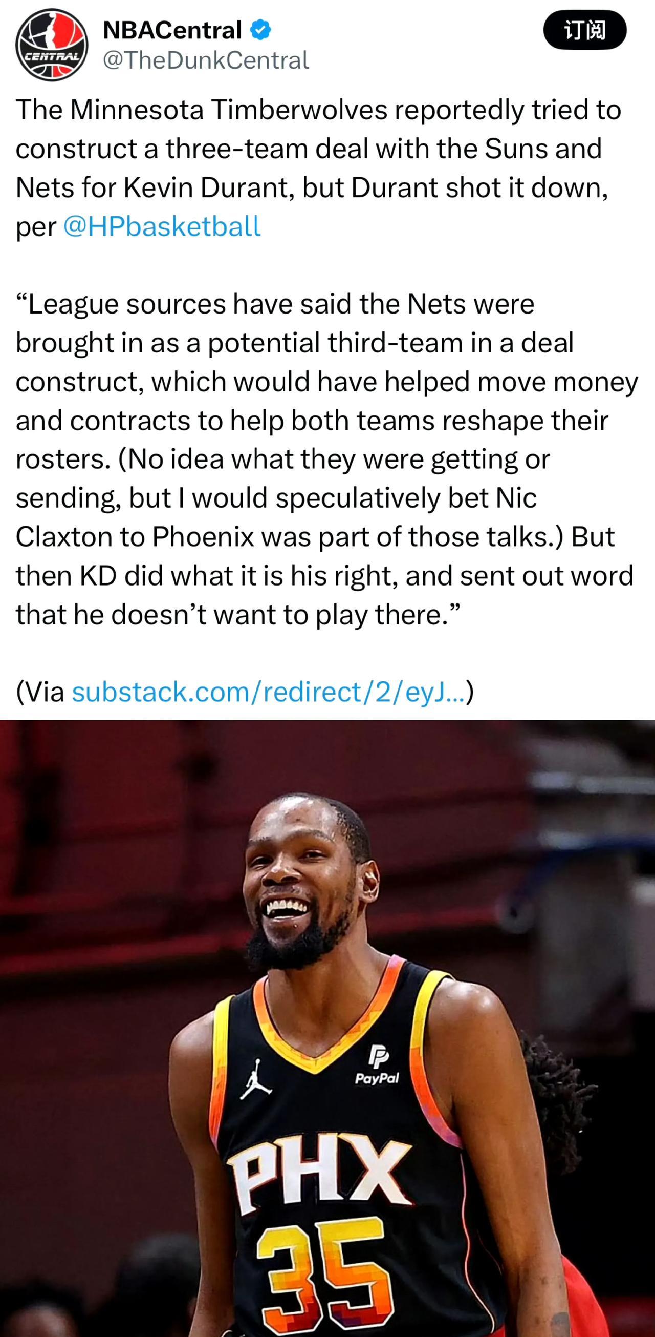 Matt Moore：森林狼此前试图联合太阳和篮网达成一笔三方交易以得到杜兰特，