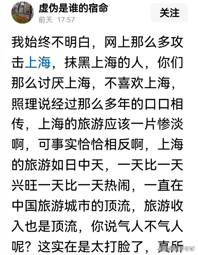看到北京王府酒店的可乐价格，网友们果然还是只敢对上海和平饭店下手啊[捂脸]，一边