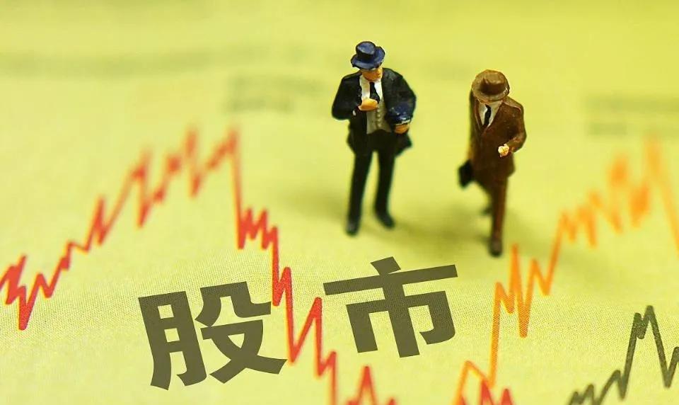 央行突击降准的牛市！5月30号，今日凌晨的四大消息冲击股市！
一、央行突击降准的