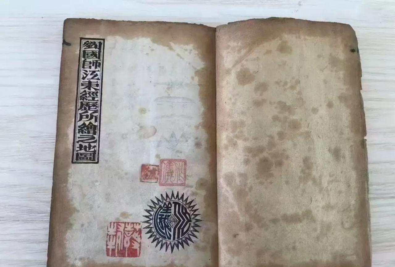 《国师刘江东经历所绘之地图》