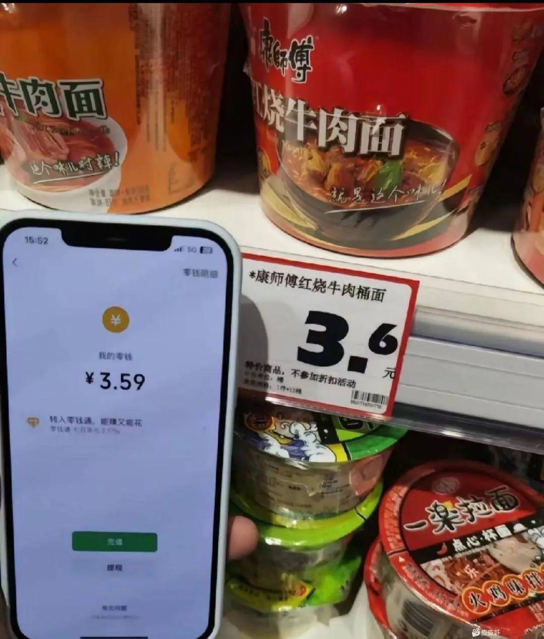 这咋办？我要怎么才能吃上？