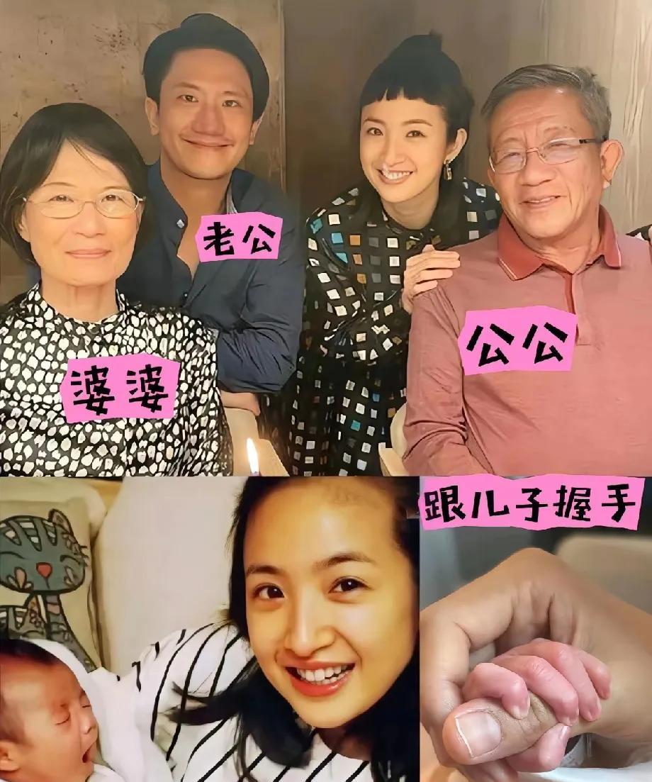 袁湘琴都二胎了，我们江直树还是一个人。我的傻湘琴，终究是嫁给了一个不叫江直树的男