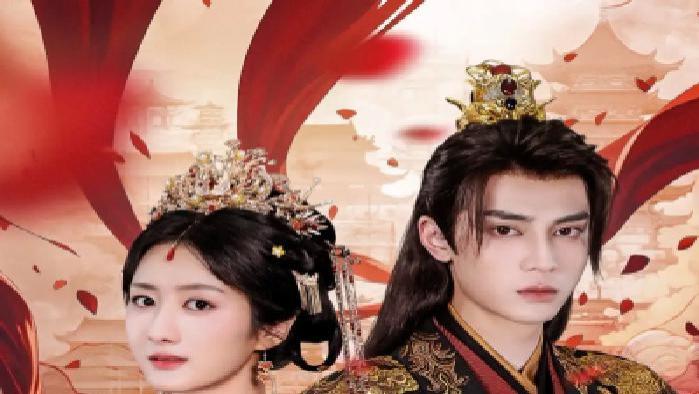 最新短剧《退婚后我成了九皇叔心尖宠》完整版免费观看，退婚逆袭，九皇叔独宠甜宠不断