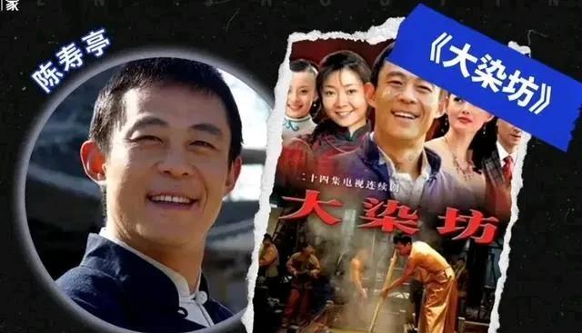 从艺术角度而言，《大染坊》无法跟《大宅门》相提并论，《大染坊》就是一部不切实际的