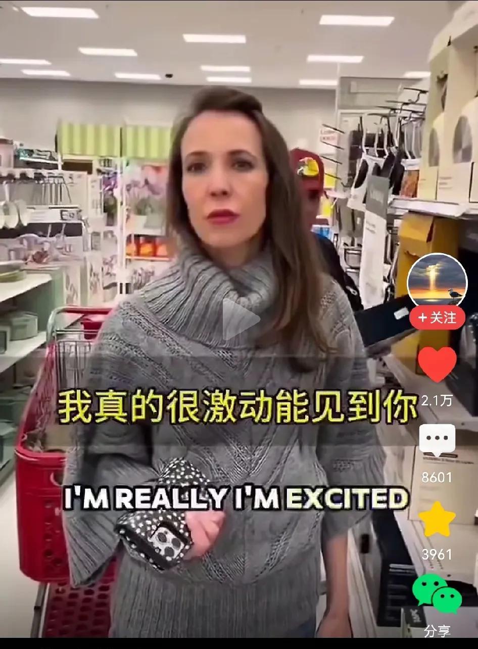 这可是从自己身上掉下来的肉呀！恐怕也只有在美国才能看到这一幕了。美国一个被送福利