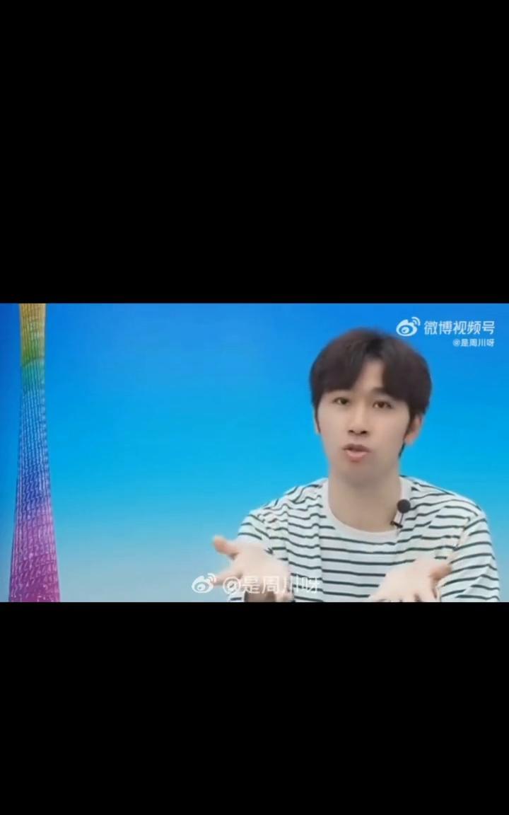 胡说八道，真的没必要。在我现在看到网上不能想怎么样去说，就怎么样去说。这个朋友说