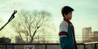 6.8分是观众对好作品的认可！发酵的时间让更多人读懂这份细腻，青春的遗憾、与过去