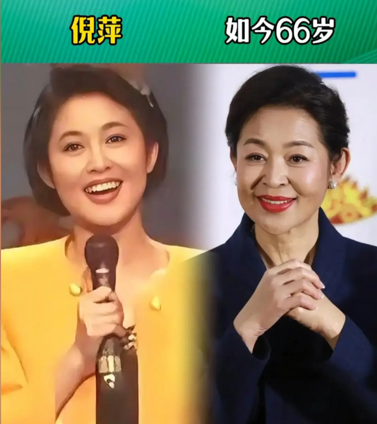倪萍，山东荣城的美人，原姓刘，后来跟着母亲姓倪，以演员的身份入行，80年代末成为