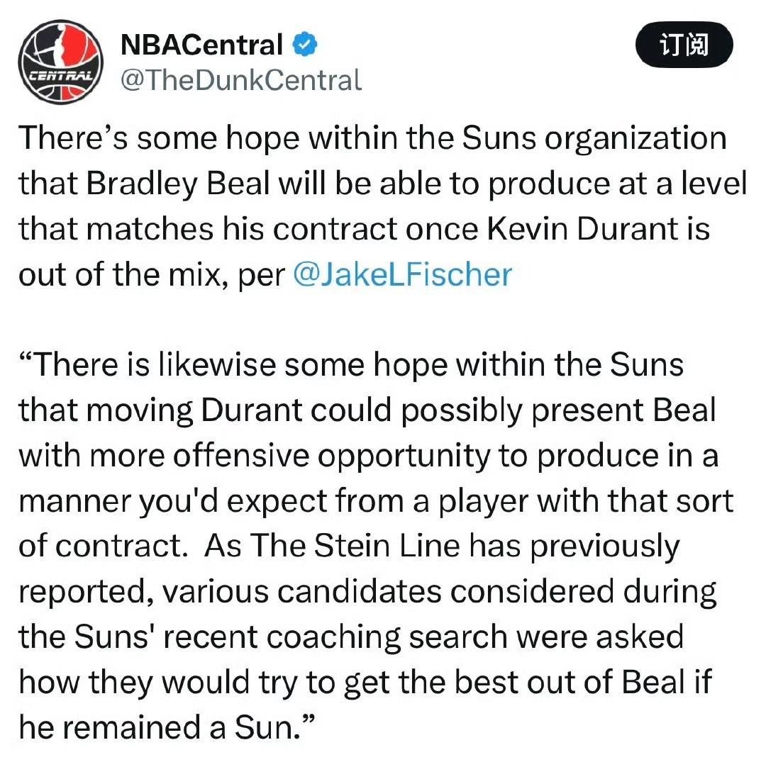 重回球星行列！！！比尔下赛季将打出全明星水准！
根据记者Jake Fischer