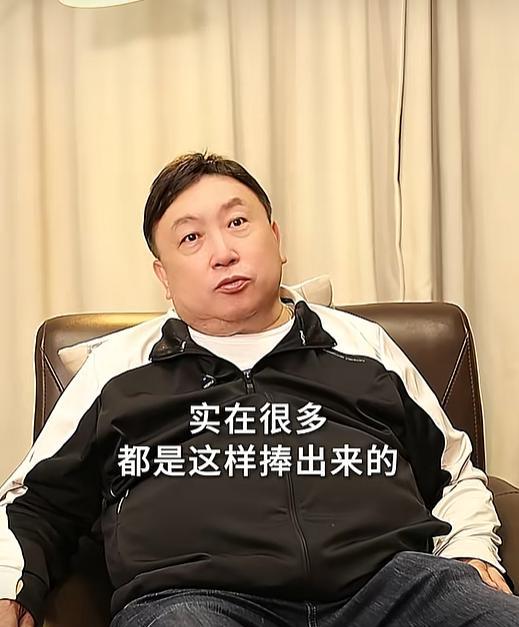 实锤了！王晶都这么说，应该不会有假。
虽然我们都会这么想，但是并不完全确信，王晶