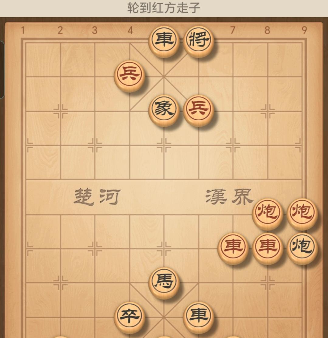 经常下象棋有什么好处呢？你知道经常下象棋有什么好处吗？喜欢下象棋多多少少会知道下