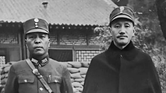 1943年蒋鼎文密报蒋介石：共军有三大派系，兵权多由绿林系掌握