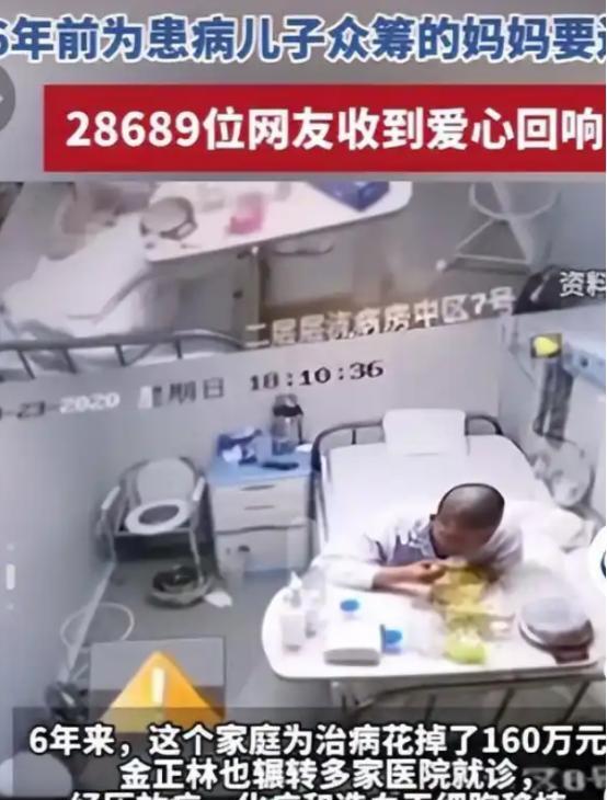 “谁看了，都要落泪”！2019年，安徽一名男孩以760分的优异成绩考入重点中学，