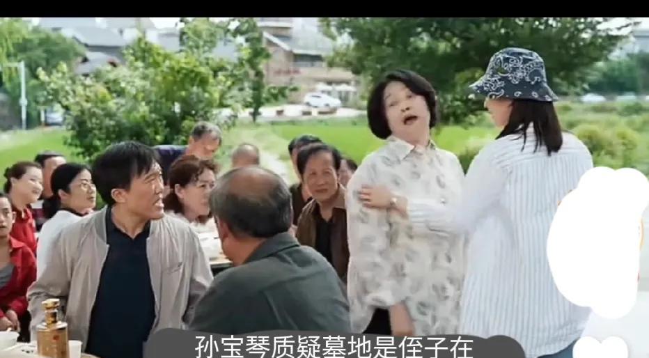 1.《我的后半生》。刘丽娜她爸老刘，一开始表现不错，钓到大鱼送给亲家公吃，装门锁
