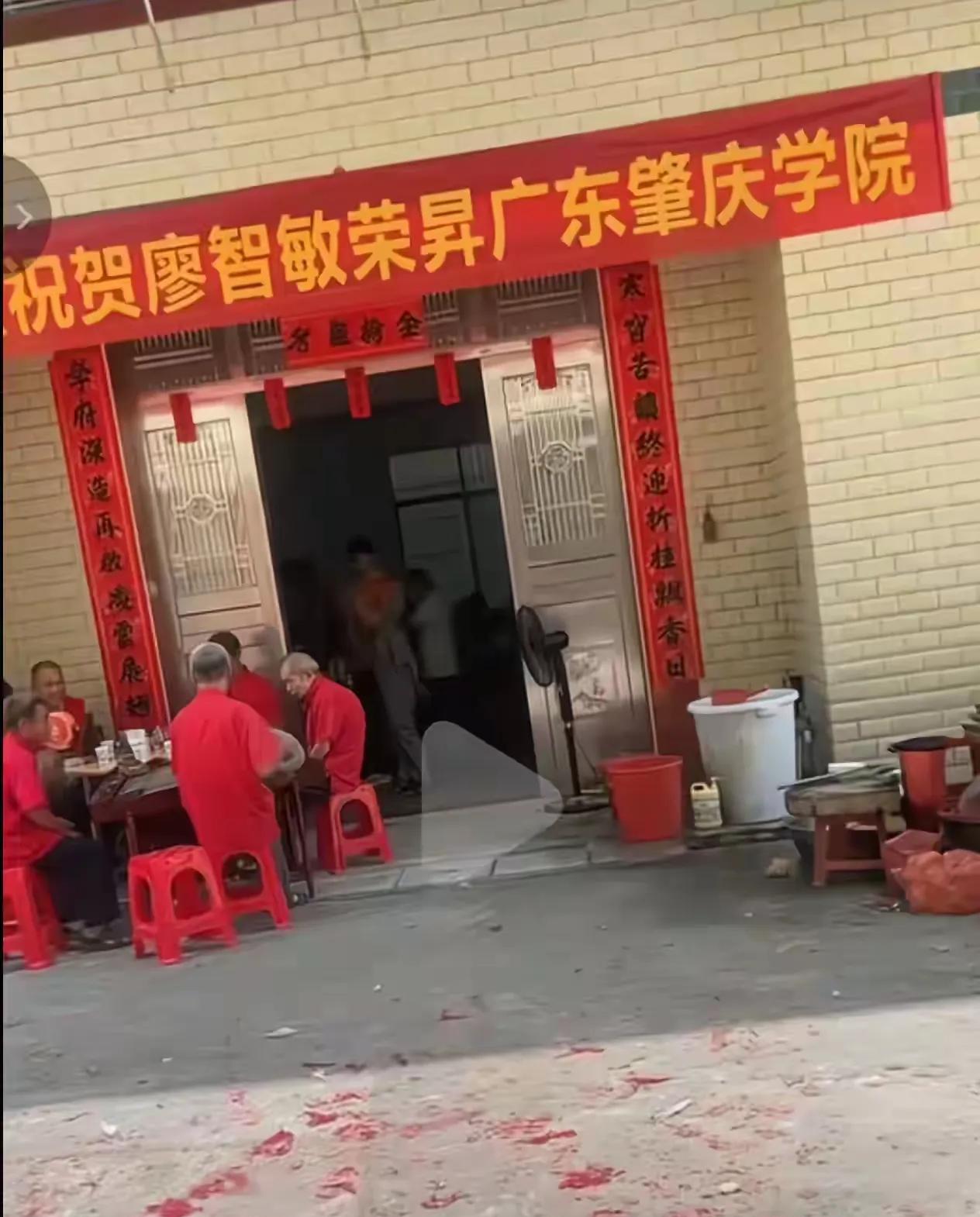 如今又到升学宴的时节了，升学宴对于广东人来说并不陌生。不管是被北大、清华录取，还