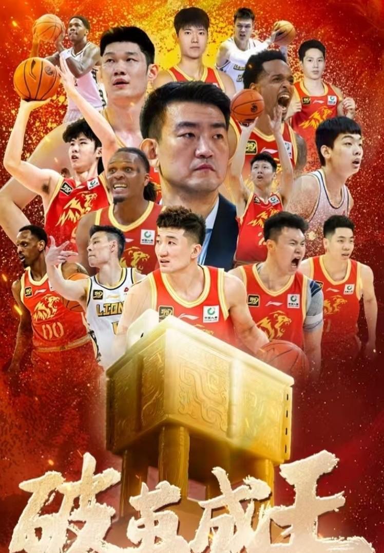 #CBA那些事# 对比一下NBA，不管常规赛、连季后赛场次也少，CBA一年赛季就