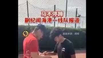 这波操作比世界杯还刺激！国青小将蒯纪闻刚踢完U22国际赛，反手就扔出王炸——绕过