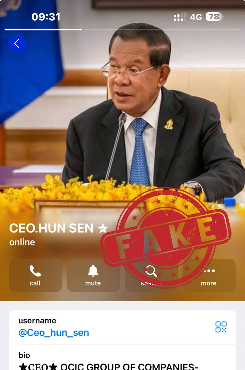 洪森真赖皮，硬把两件事搅一起











啥？洪森又搞事了！这次更离谱