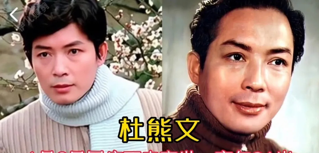 十位明星一月去世引惋惜











一月，娱乐圈传来噩耗，十位明星相继