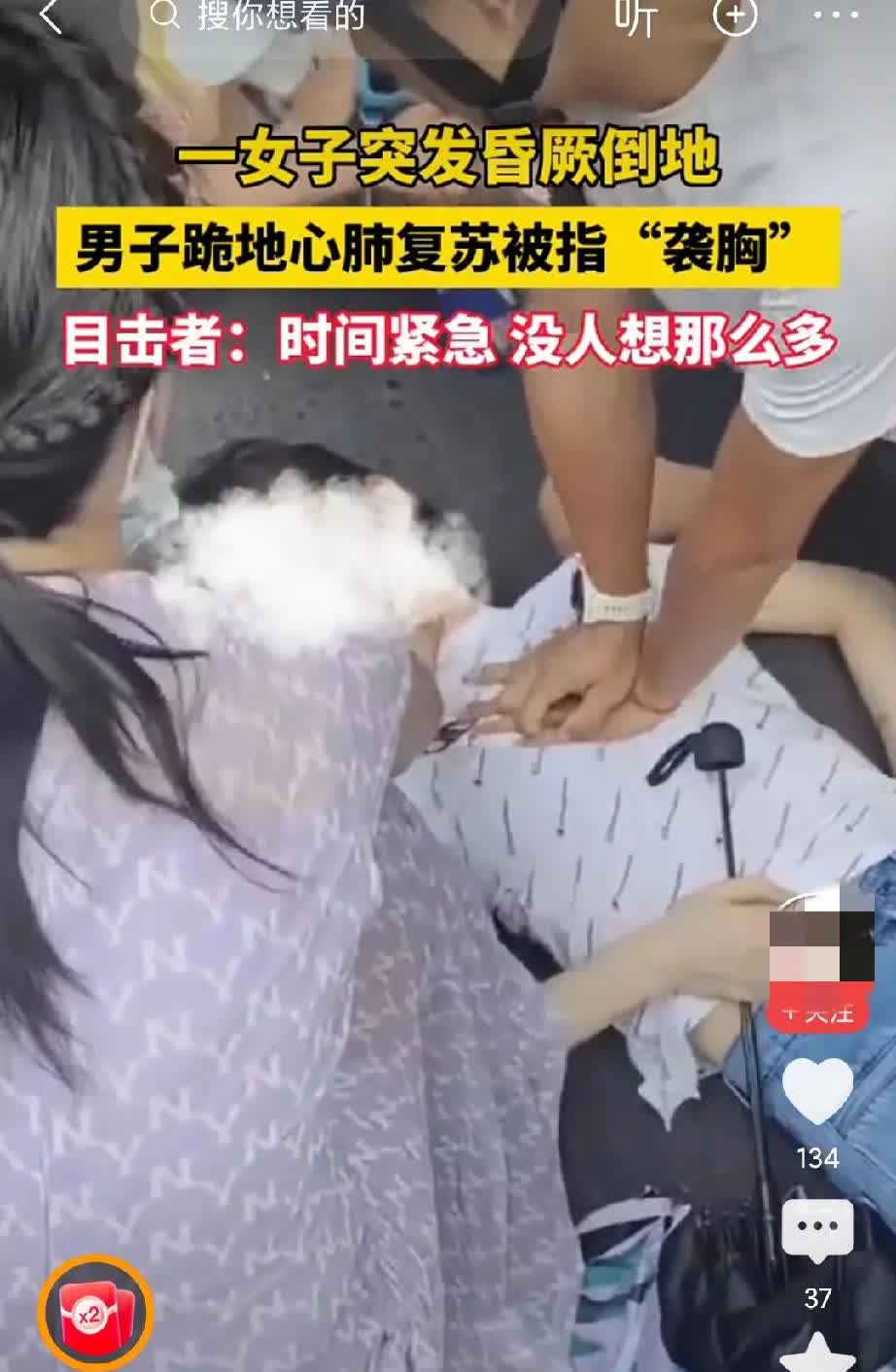 很多时候就是因为一些人的内心不美好。

支持见义勇为的男子！世界破破烂烂，总