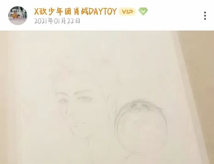 王一博：出门在外，名分要靠自己吼出来的

战哥在耳返里听到王一宝声音，有没差